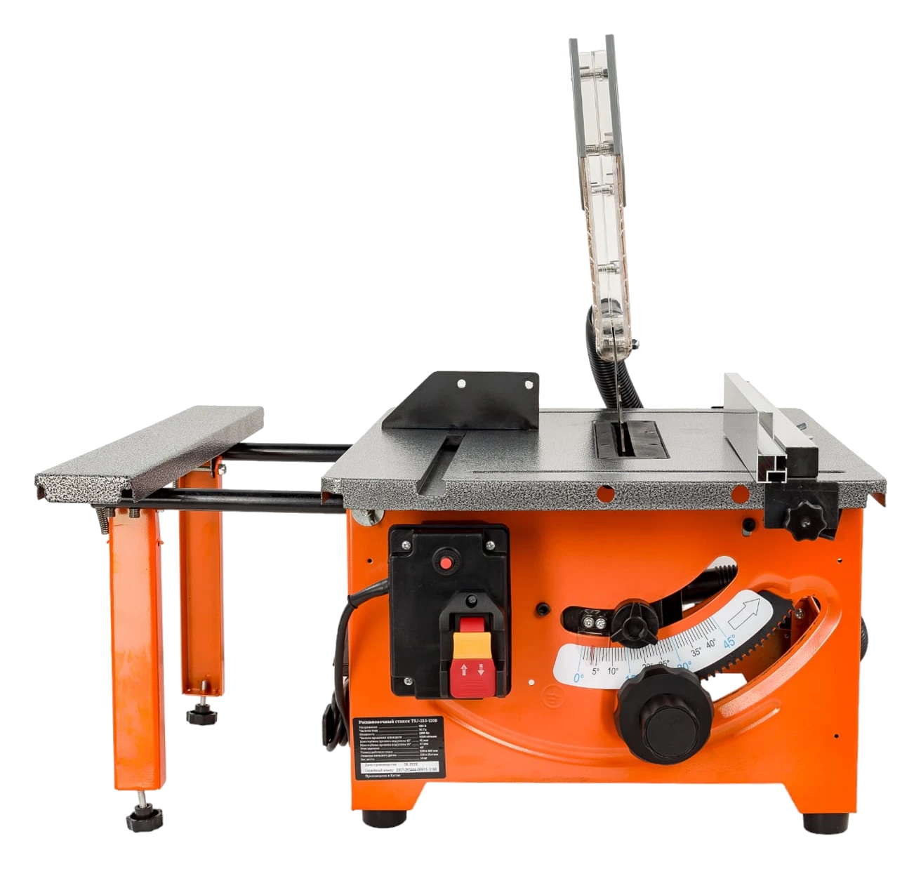 Cut-off saw TSJ-210-1200