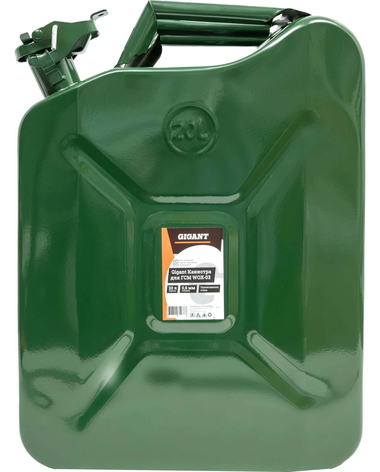 Fuel/oil canister 20 l WOX-03