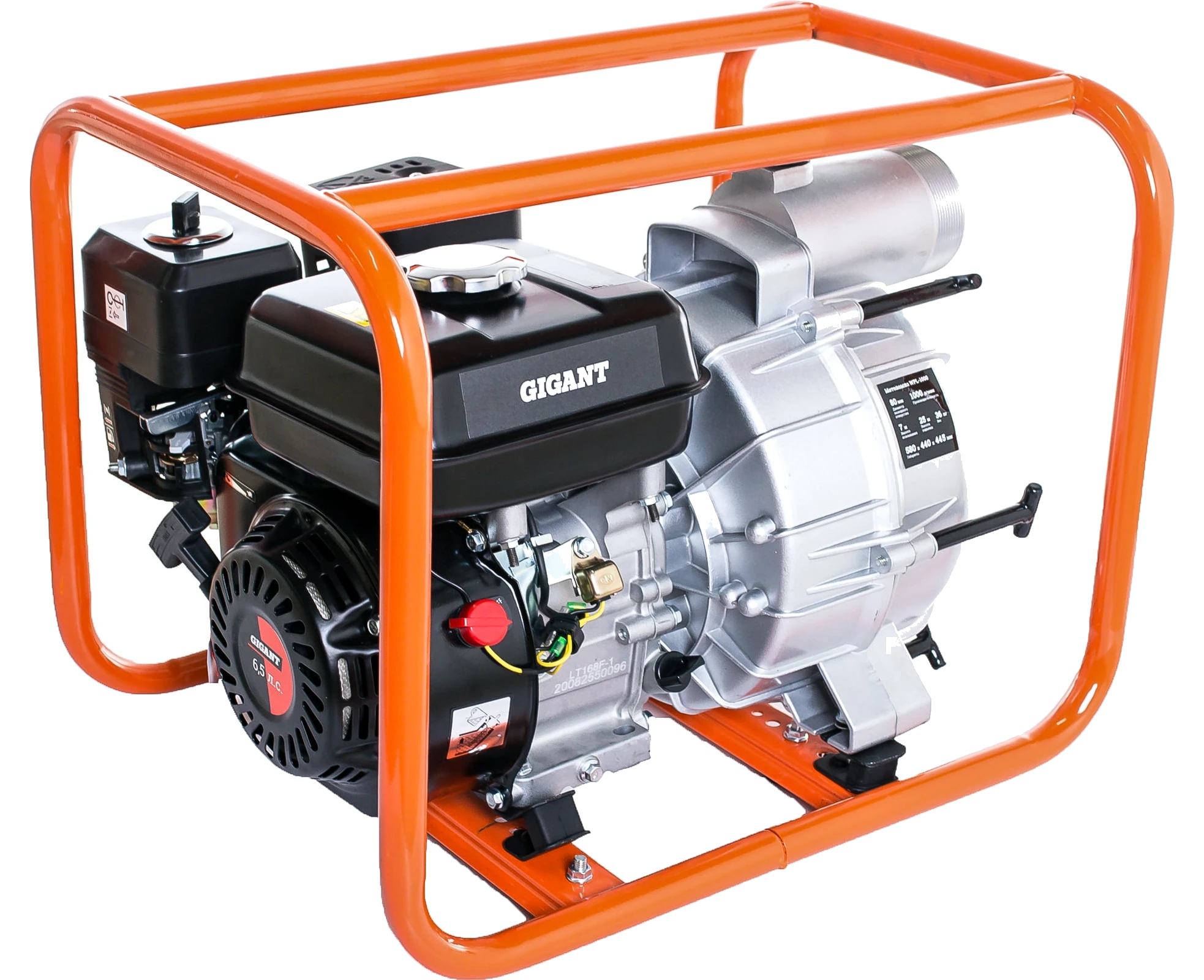 Water pump WPL-1000