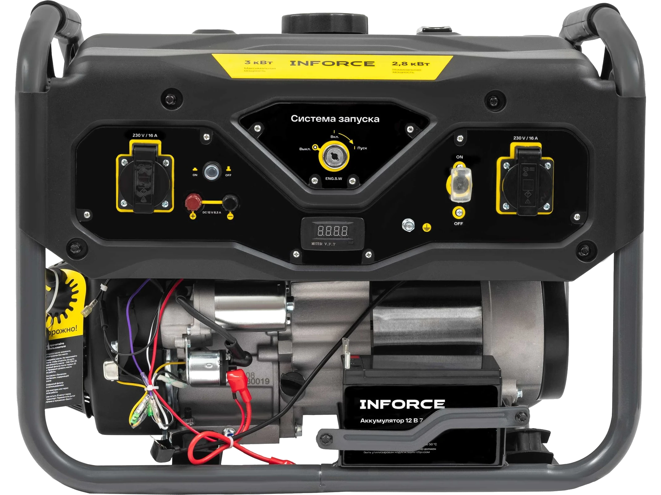 Gasoline generator GL 3000E