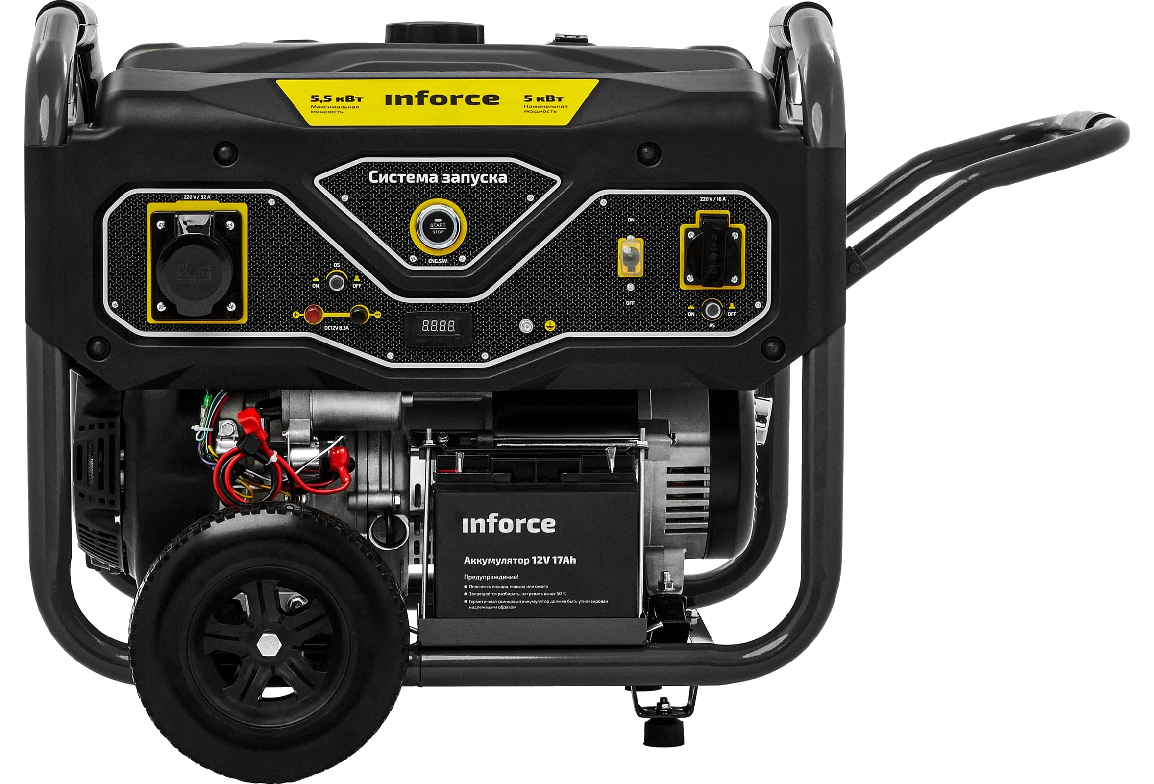 Gasoline generator GL 5500 04-03-21