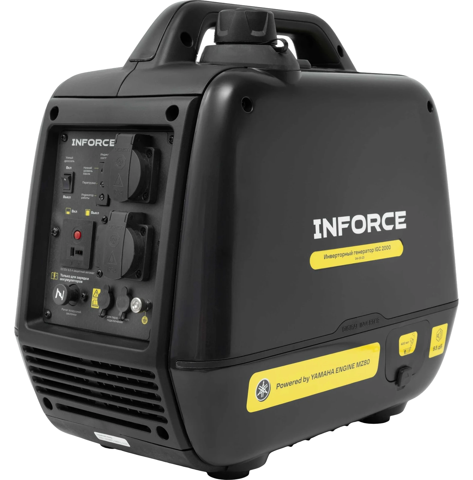 Inverter generator IGC 2000 04-03-23