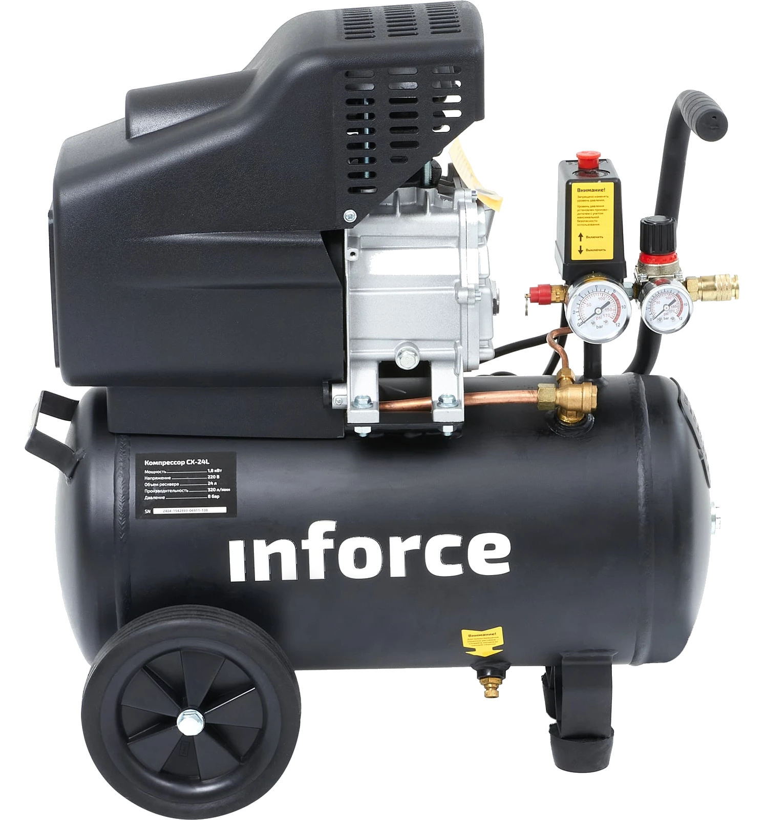 Air compressor CX-24L 04-06-20