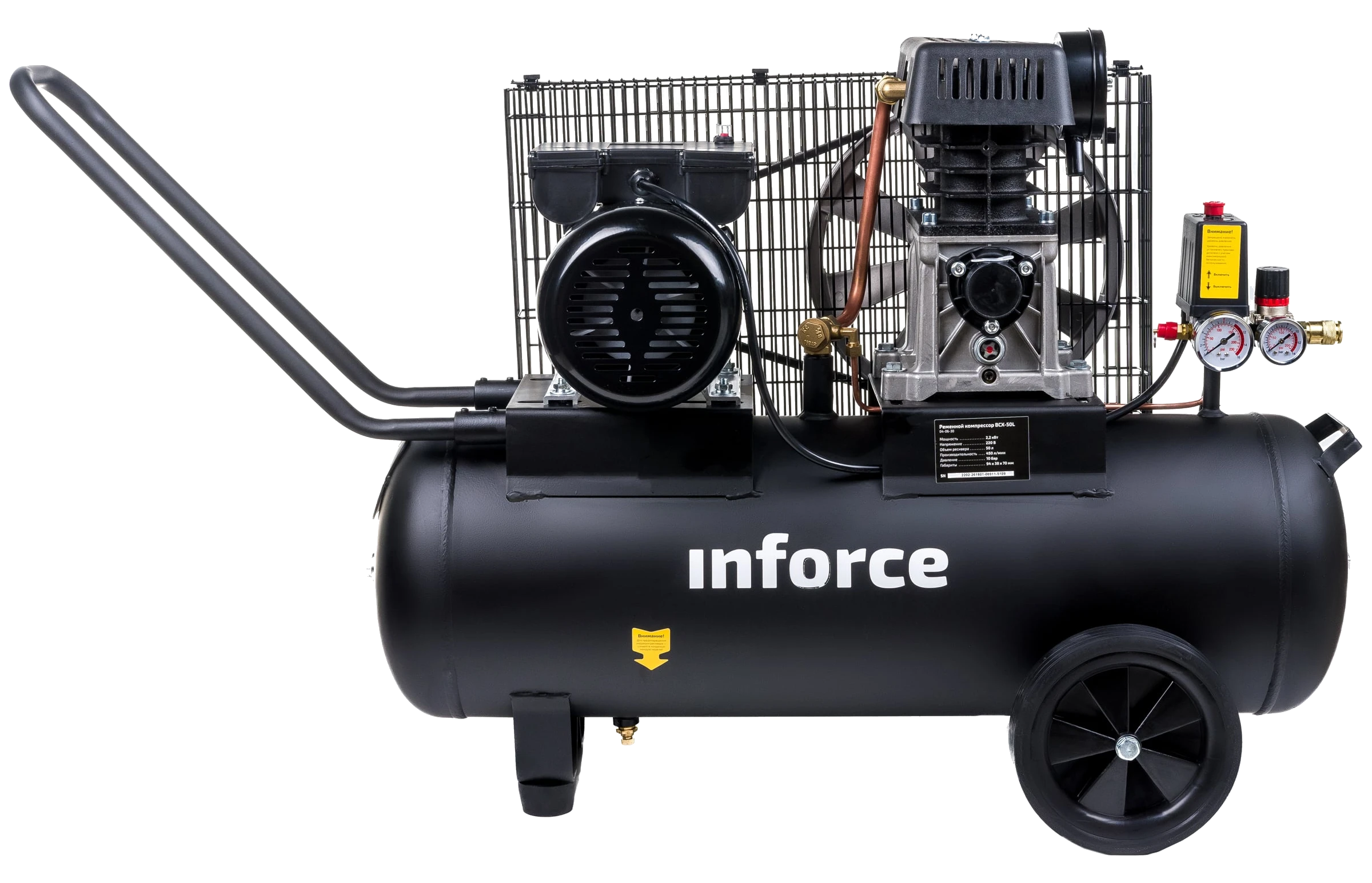 Belt-driven compressor BCX-50L 04-06-30