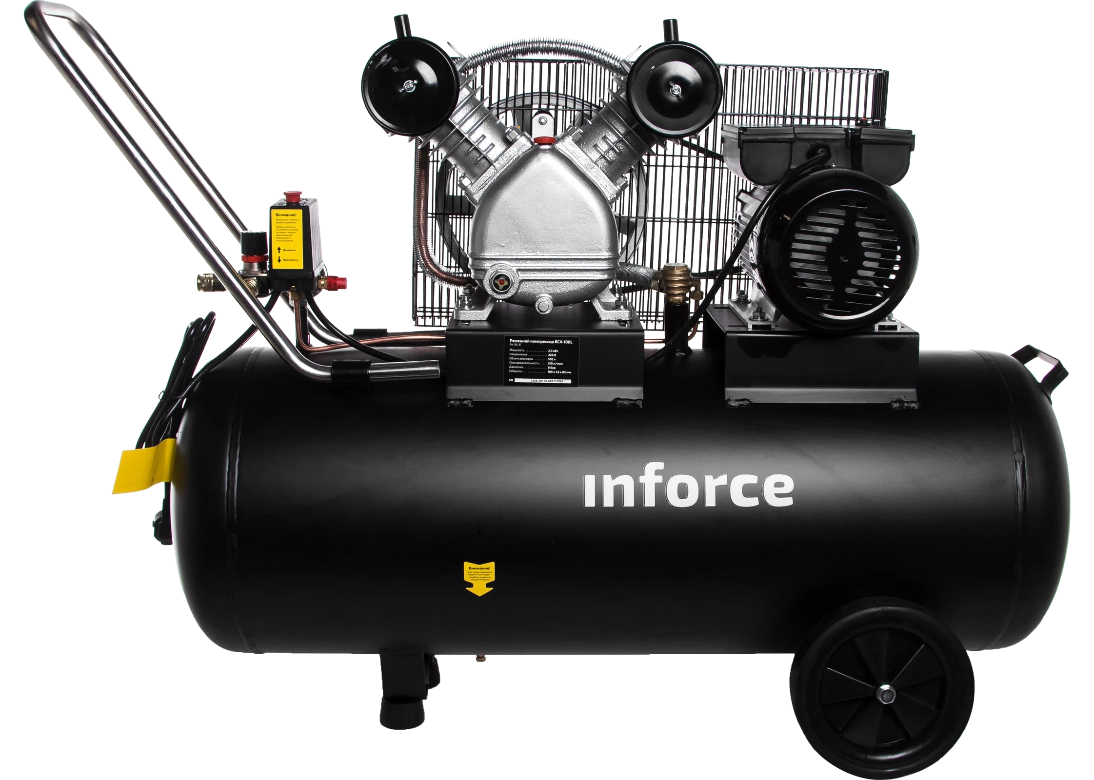 Belt-driven compressor BCX-100L 04-06-31