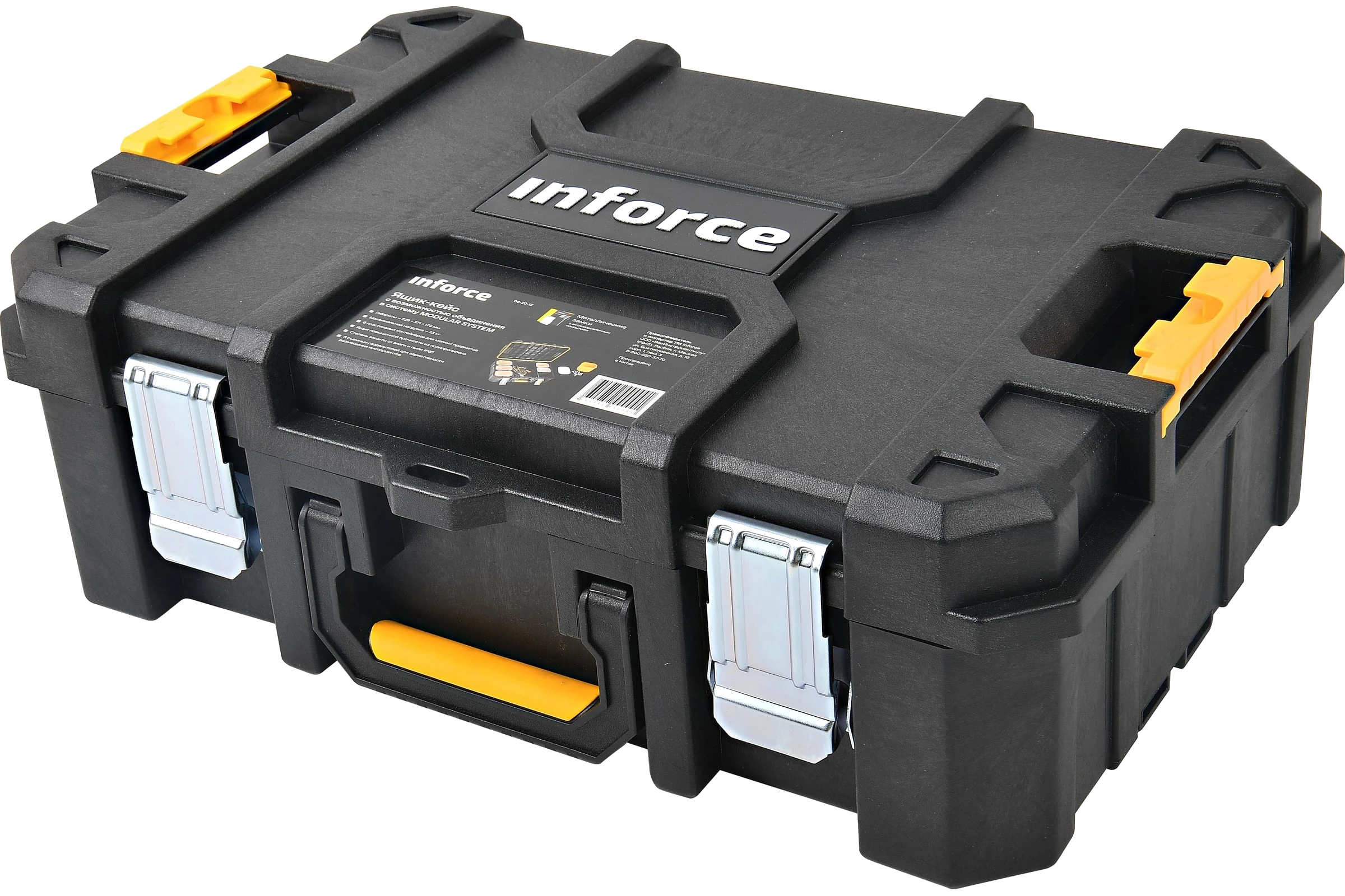 Tool case, MODULAR SYSTEM compatible 06-20-12