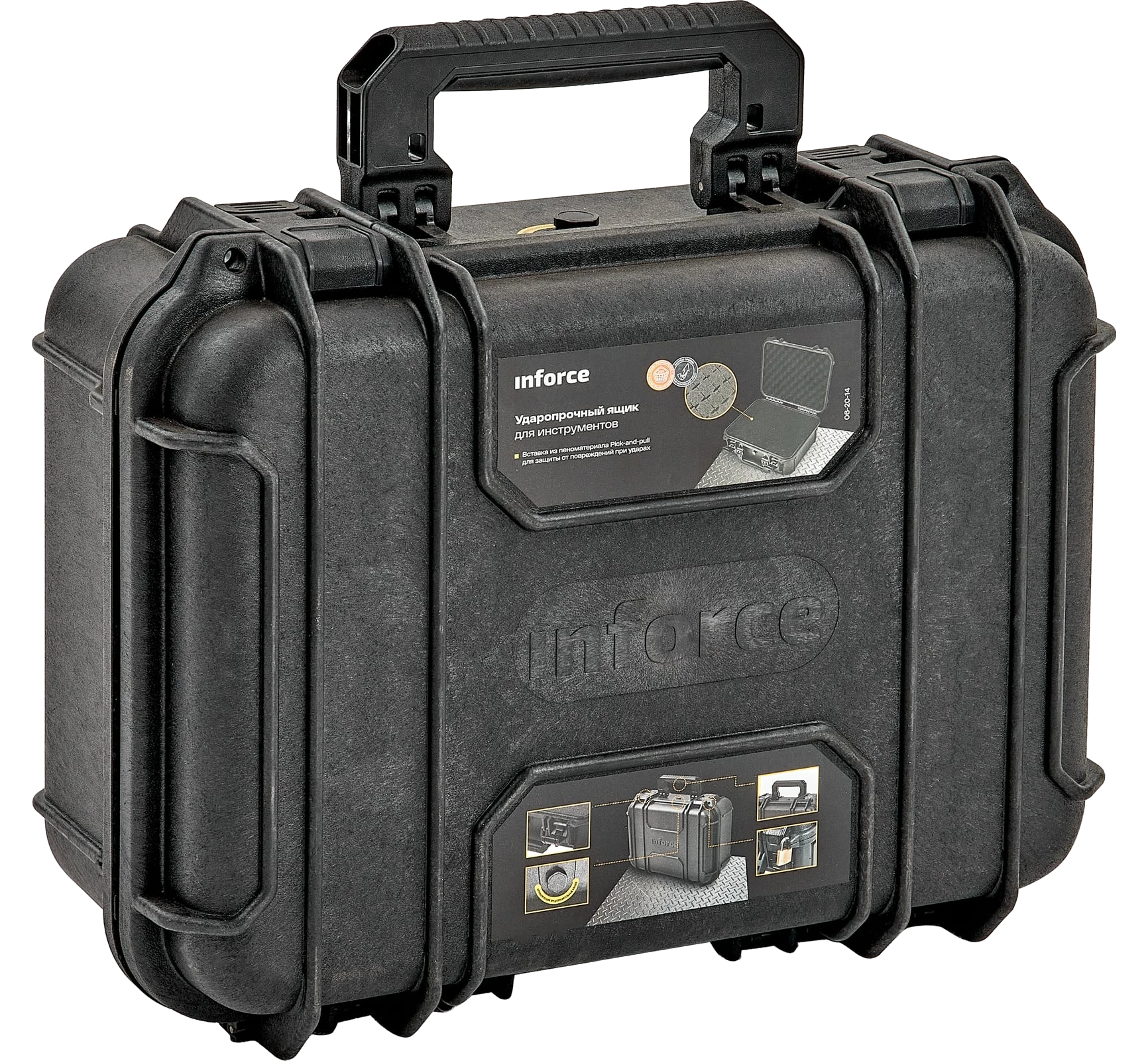 Impact-resistant tool box 06-20-14