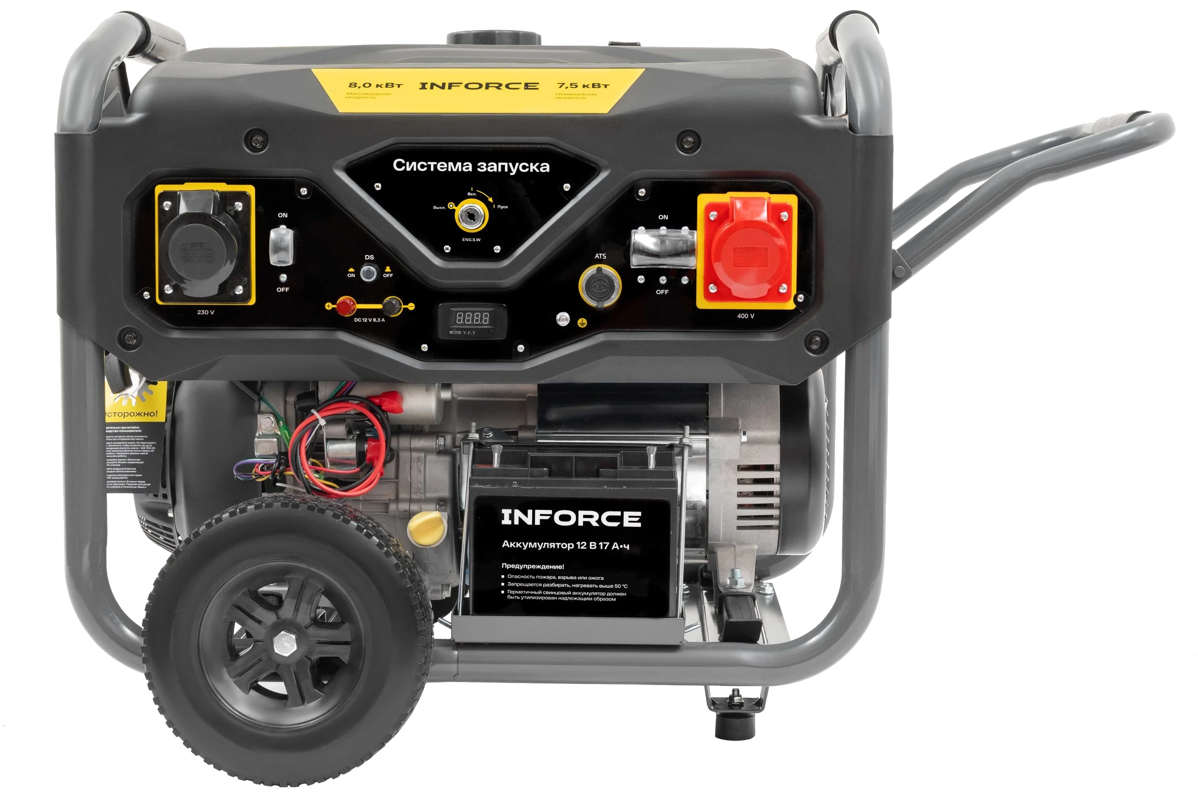 Three-phase gasoline generator GL 8500E-3D