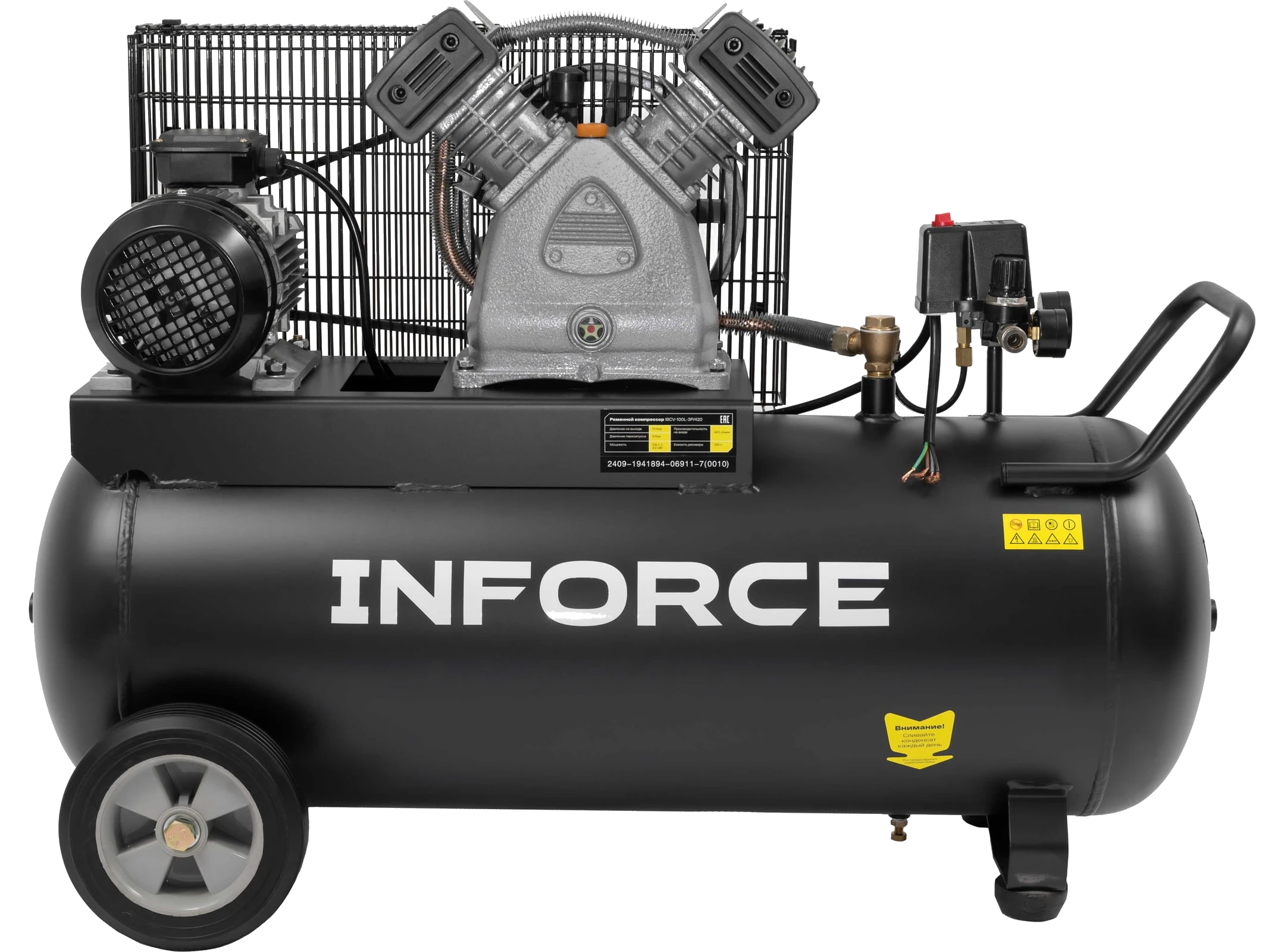 Belt-driven compressor IBCV-100L-3P/420