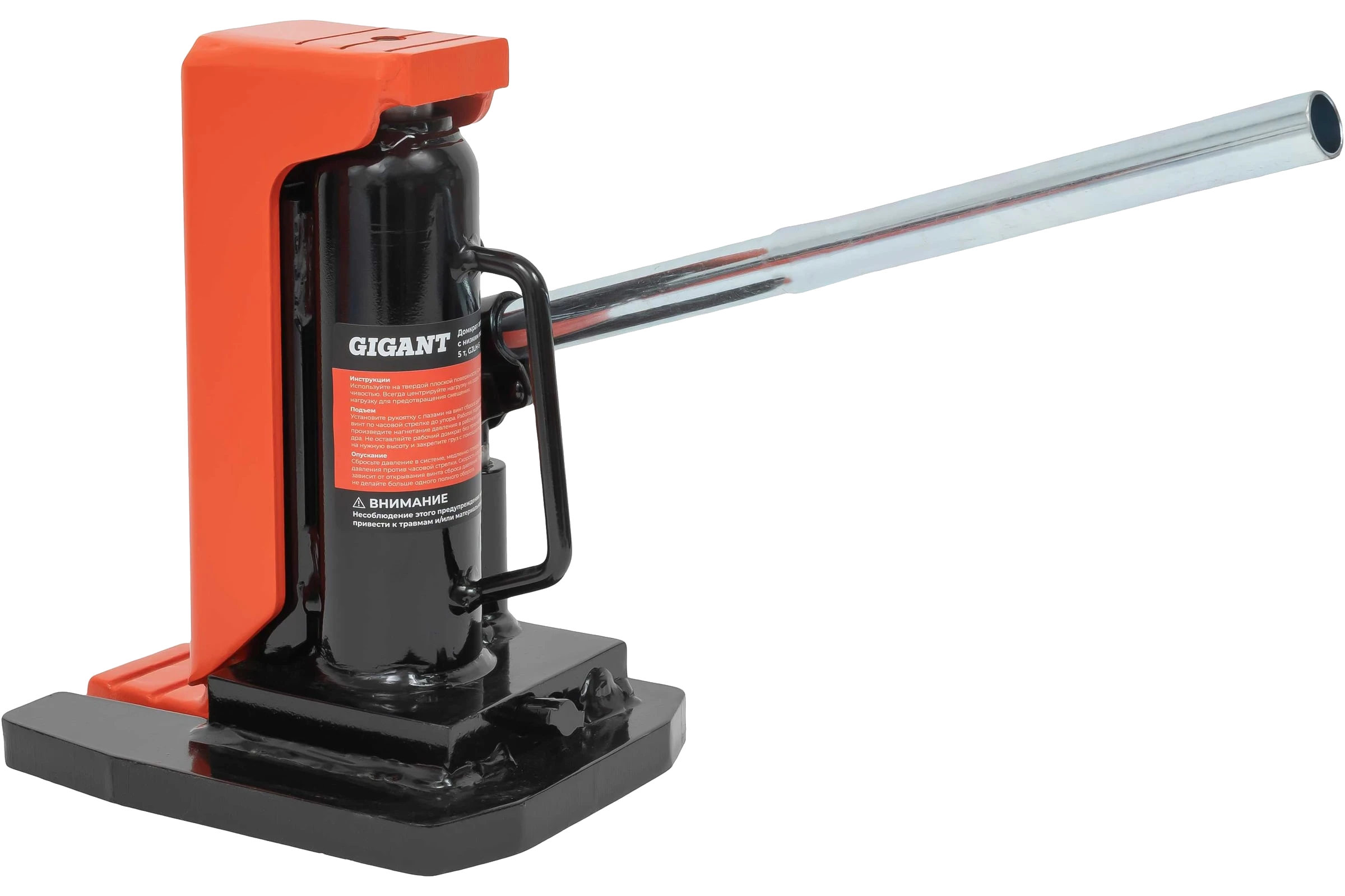 Self-contained low-profile jack 5 t GJLH-5